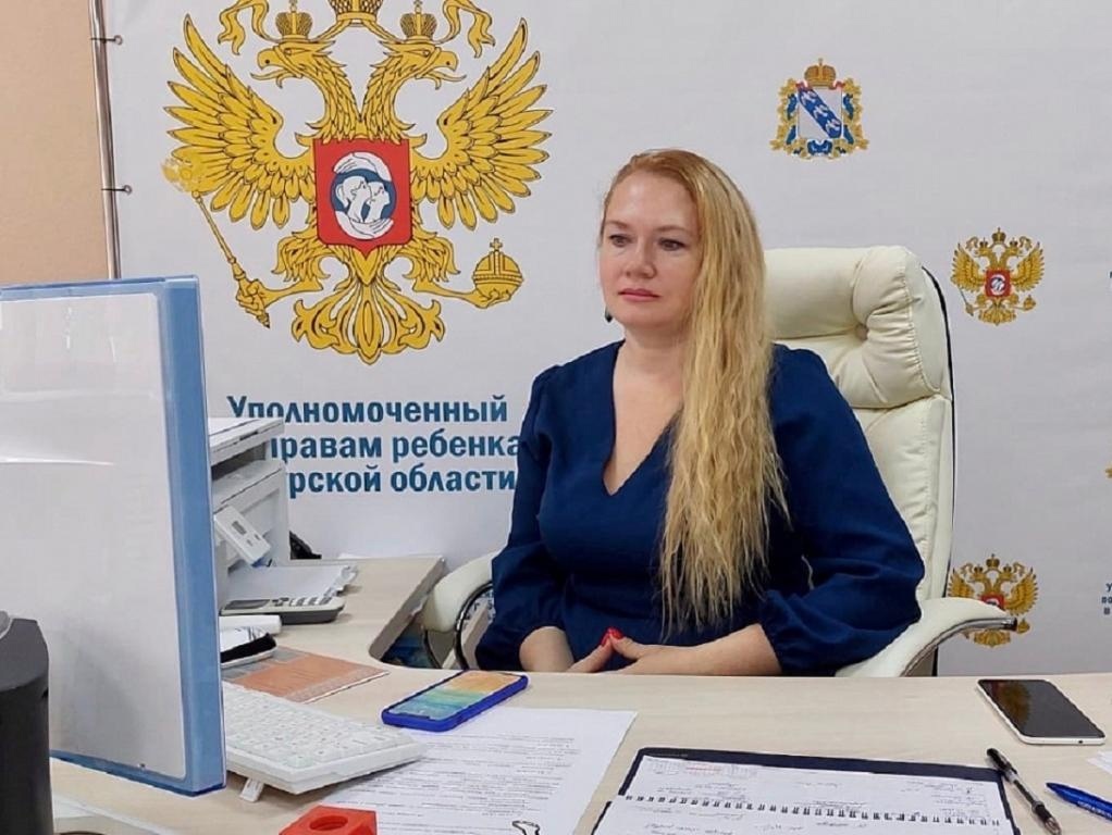 Наталья Геннадьевна Листопадова Наталья Геннадьевна Листопадова