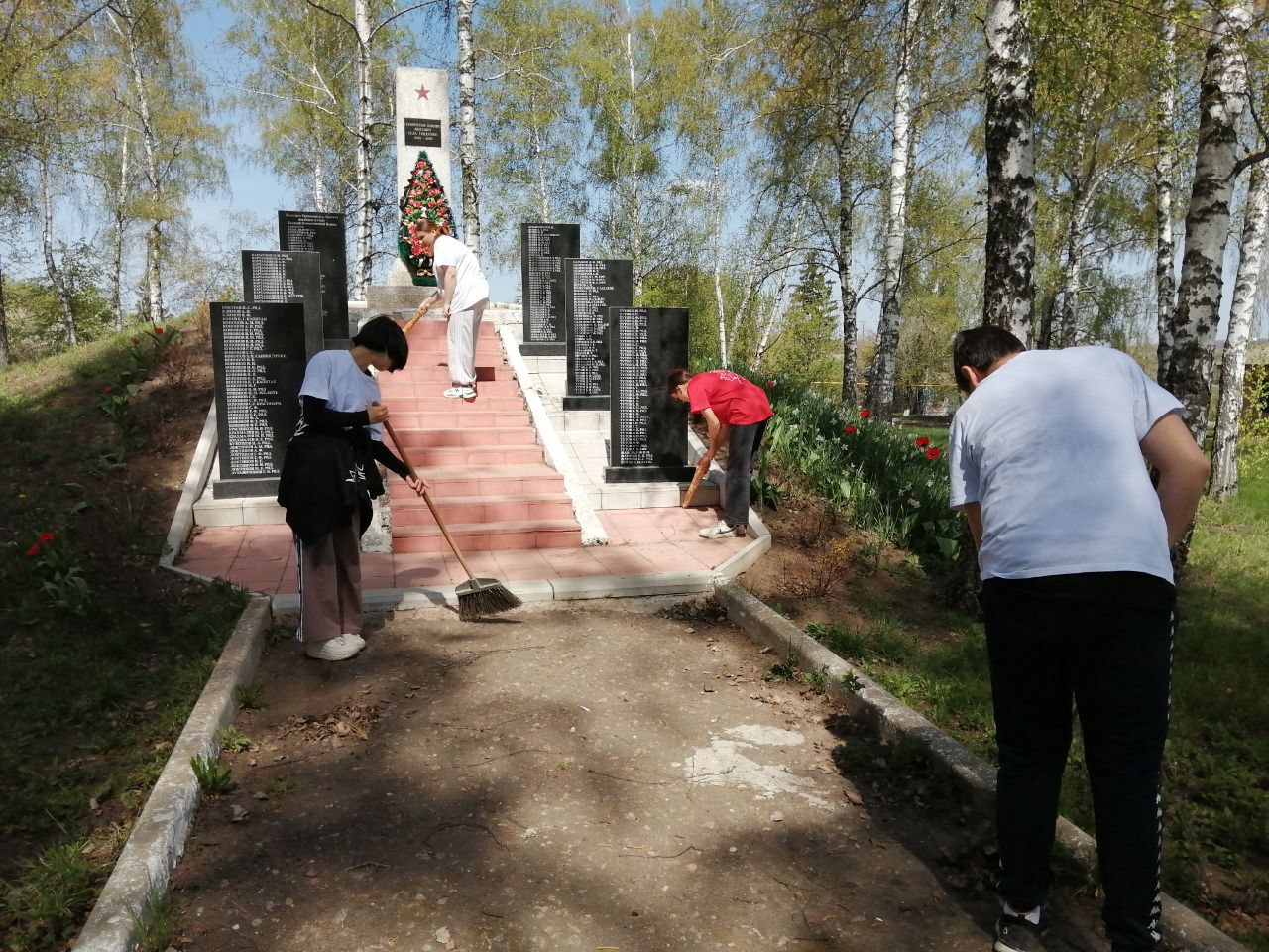 День эколят.